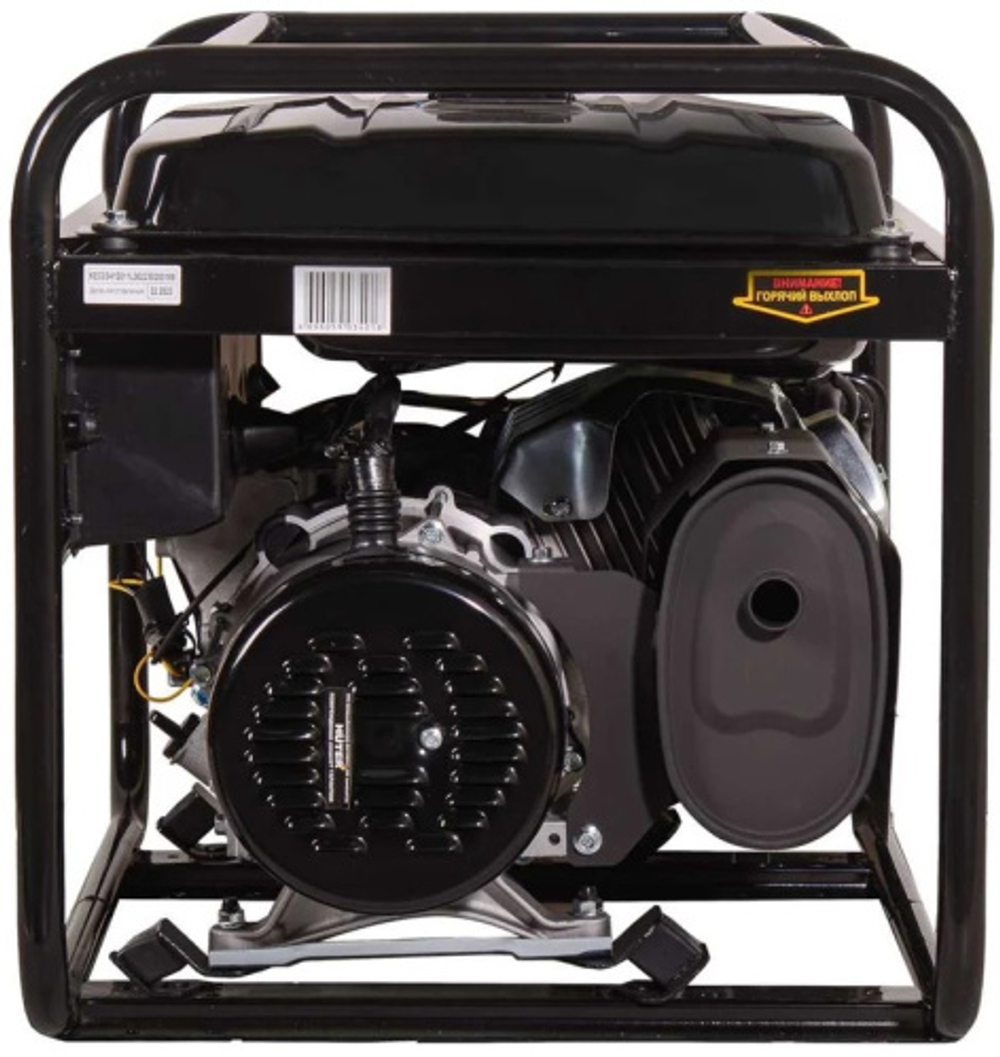 Генератор бензиновый Huter DY6.5A