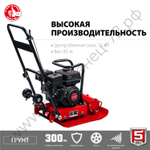 ЗУБР 15 кН, 80 кг, бензиновая виброплита (ВПБ-15 Г)