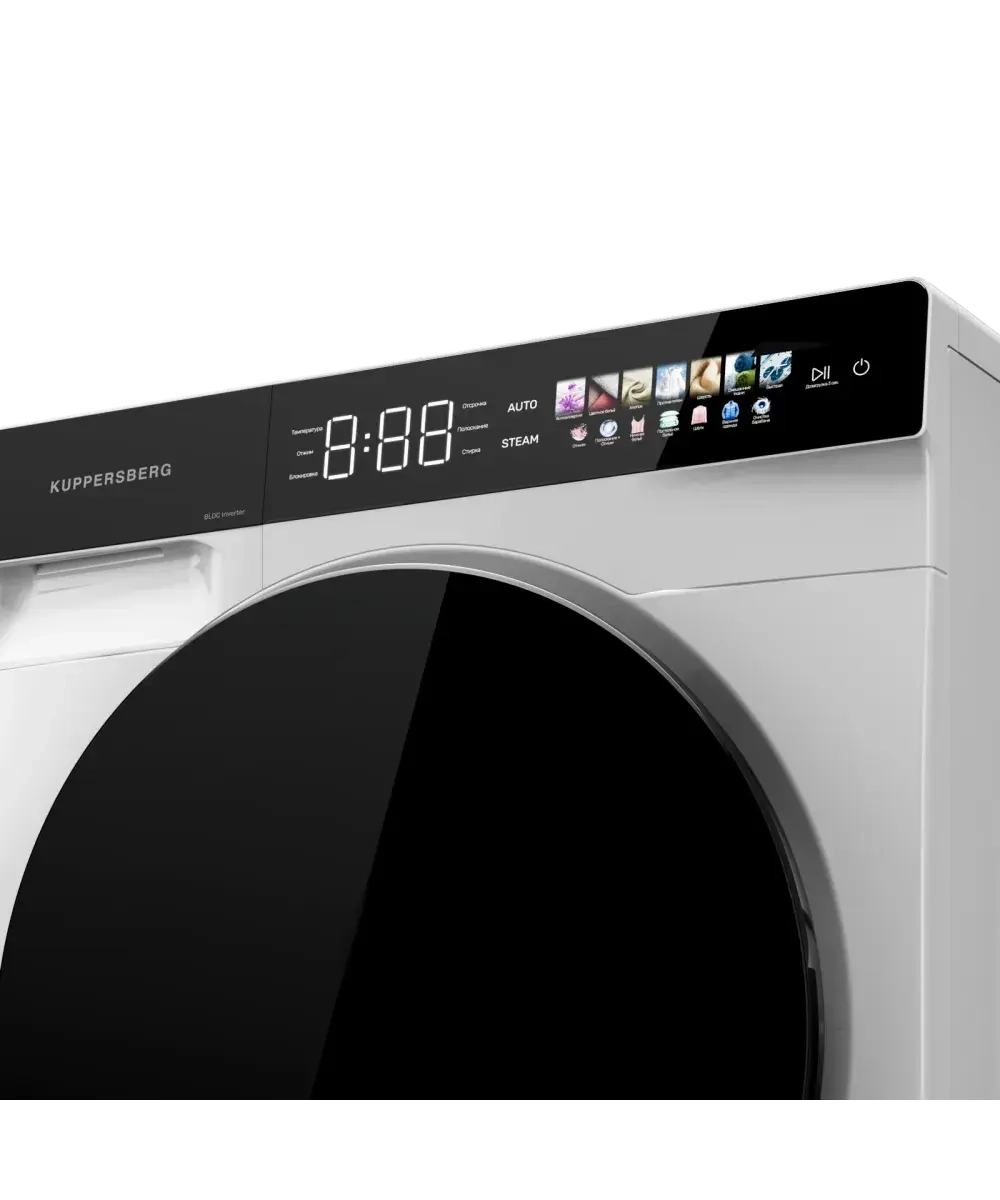Стиральная машина Kuppersberg WM 590 W