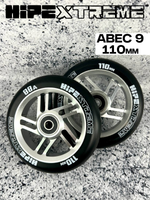 Набор колес HIPExtreme H5 110*24 мм, серебро/черный