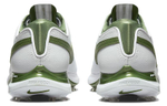 Кроссовки Nike Air Zoom Victory Tour 2