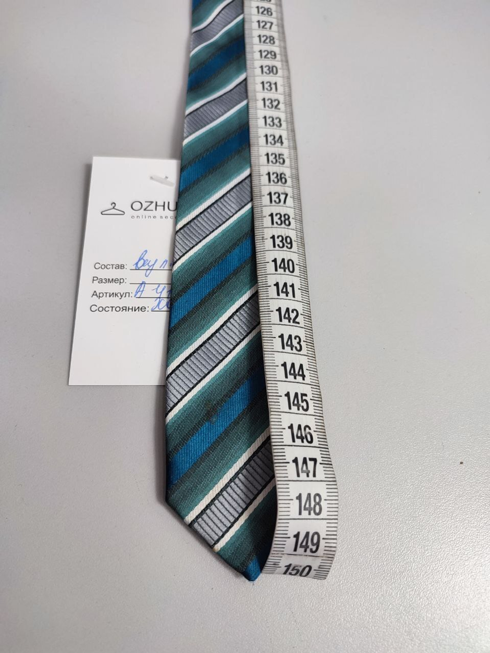 Галстук в полоску