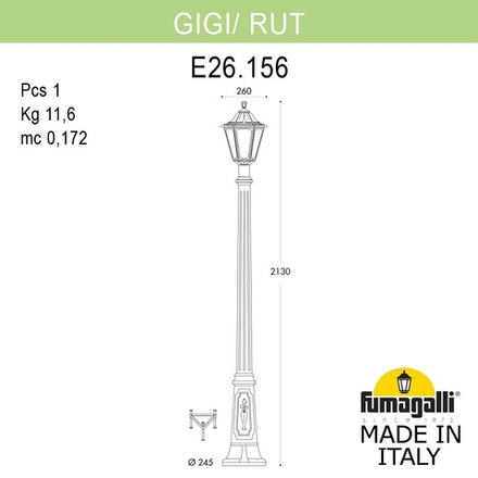 Садово-парковый фонарь FUMAGALLI GIGI/RUT E26.156.000.VYF1R