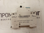 Legrand TX3 404028