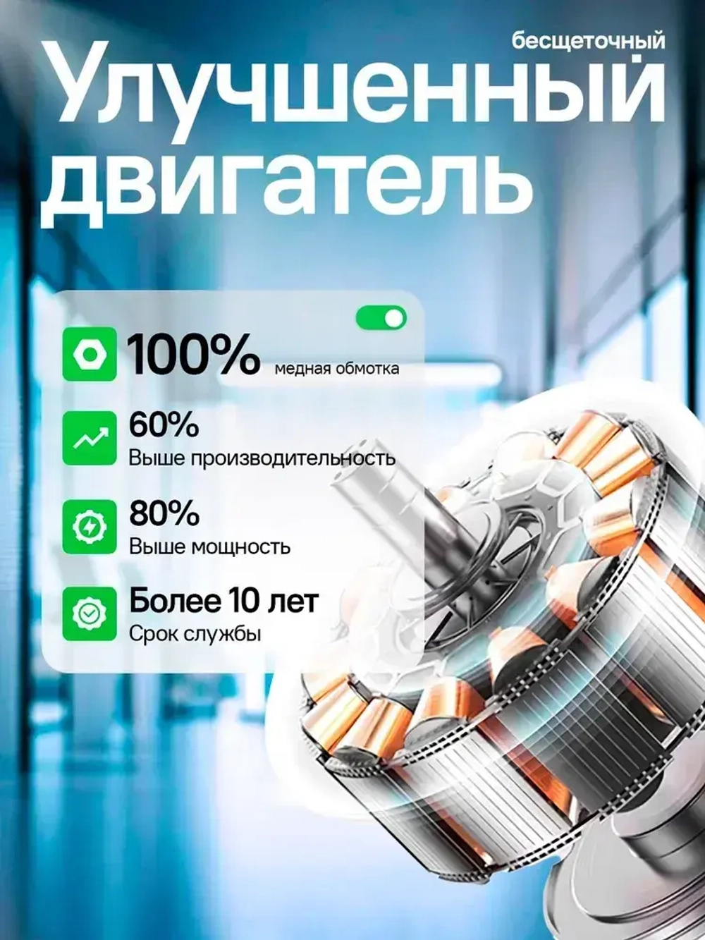 Шуруповерт аккумуляторный бесщеточный мощный 2 АКБ / дрель шуруповерт аккумуляторная Savlaro