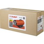 Газовая тепловая пушка Зубр ТПГ-33000_М2 - прямого нагрева / 33 кВт