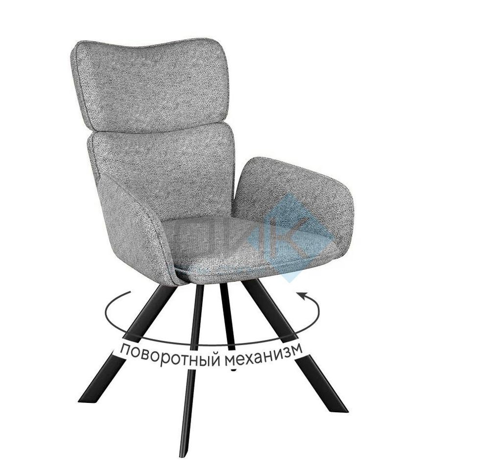 Стул DikLine 501 поворотный опоры чёрные