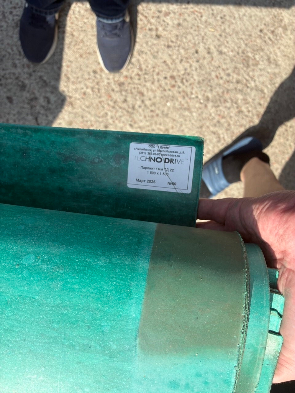 Безасбестовый паронит ТД-22