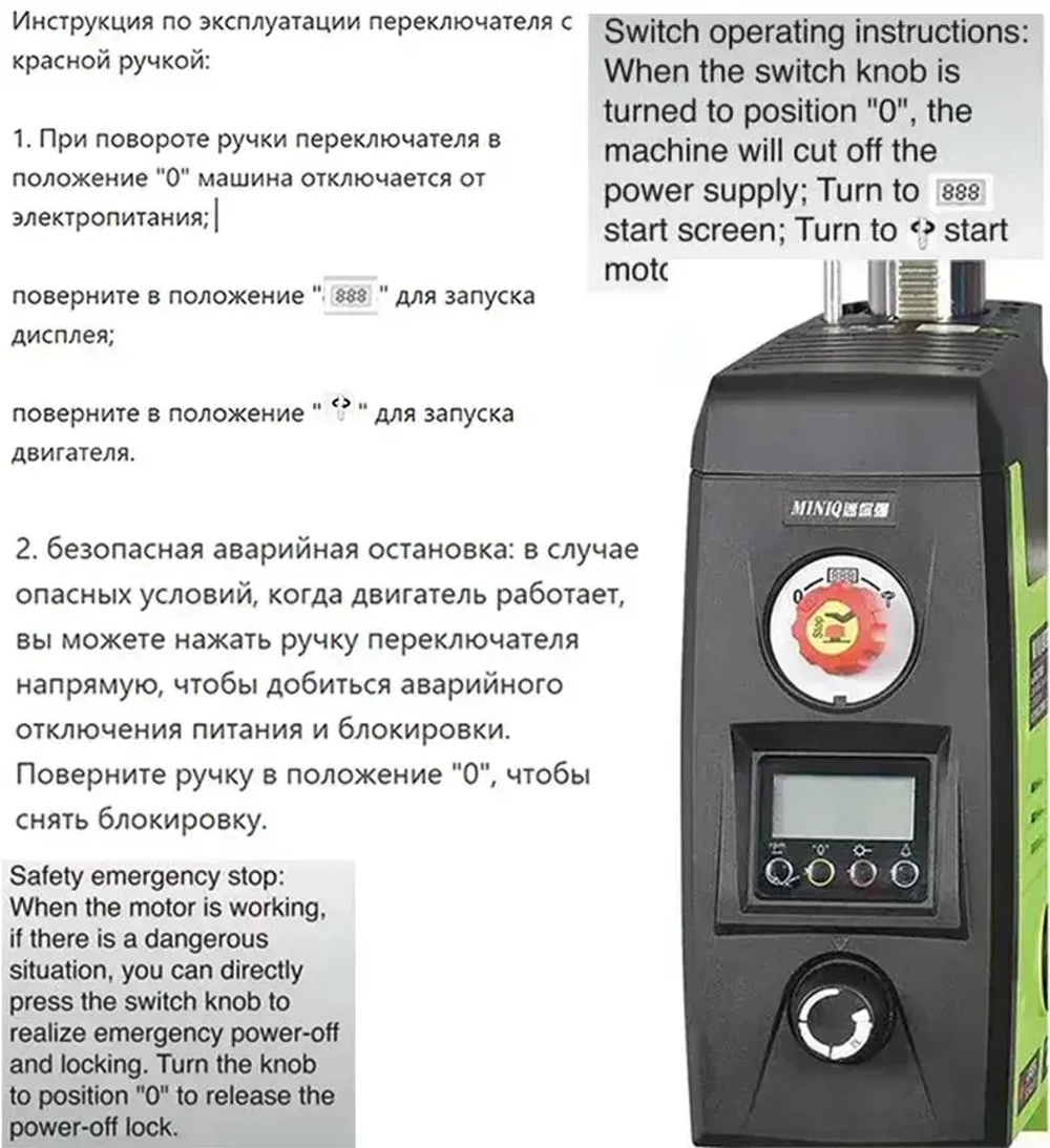 Станок сверлильный настольный BG-518801 для широкого спектра материалов, 200-2500 об/мин, 800 Вт, трехкулачковый патрон, стационарная дрель