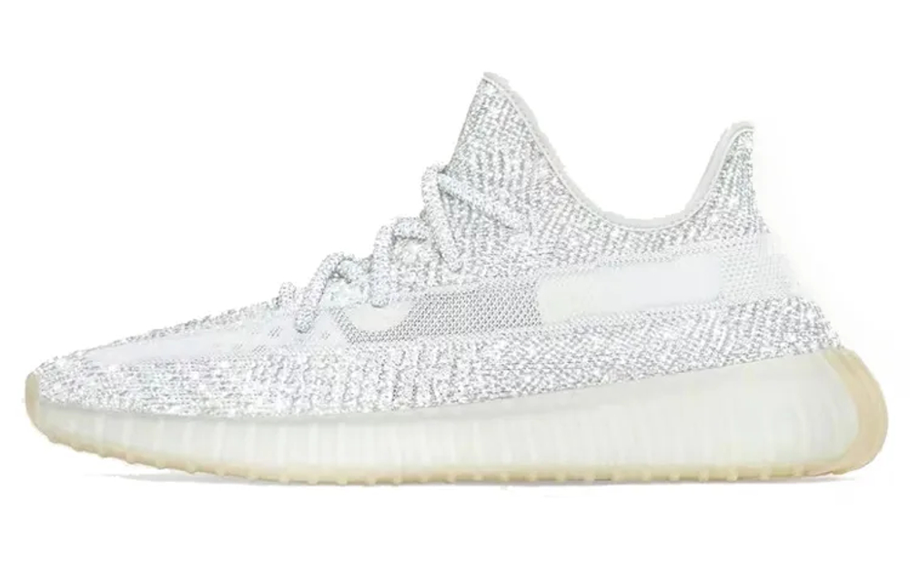 Adidas Yeezy Boost 350 V2 Yeshaya