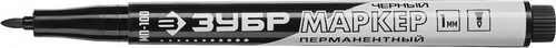 Маркер перманентный Черный заостренный Профессионал МП-100 ЗУБР 1мм