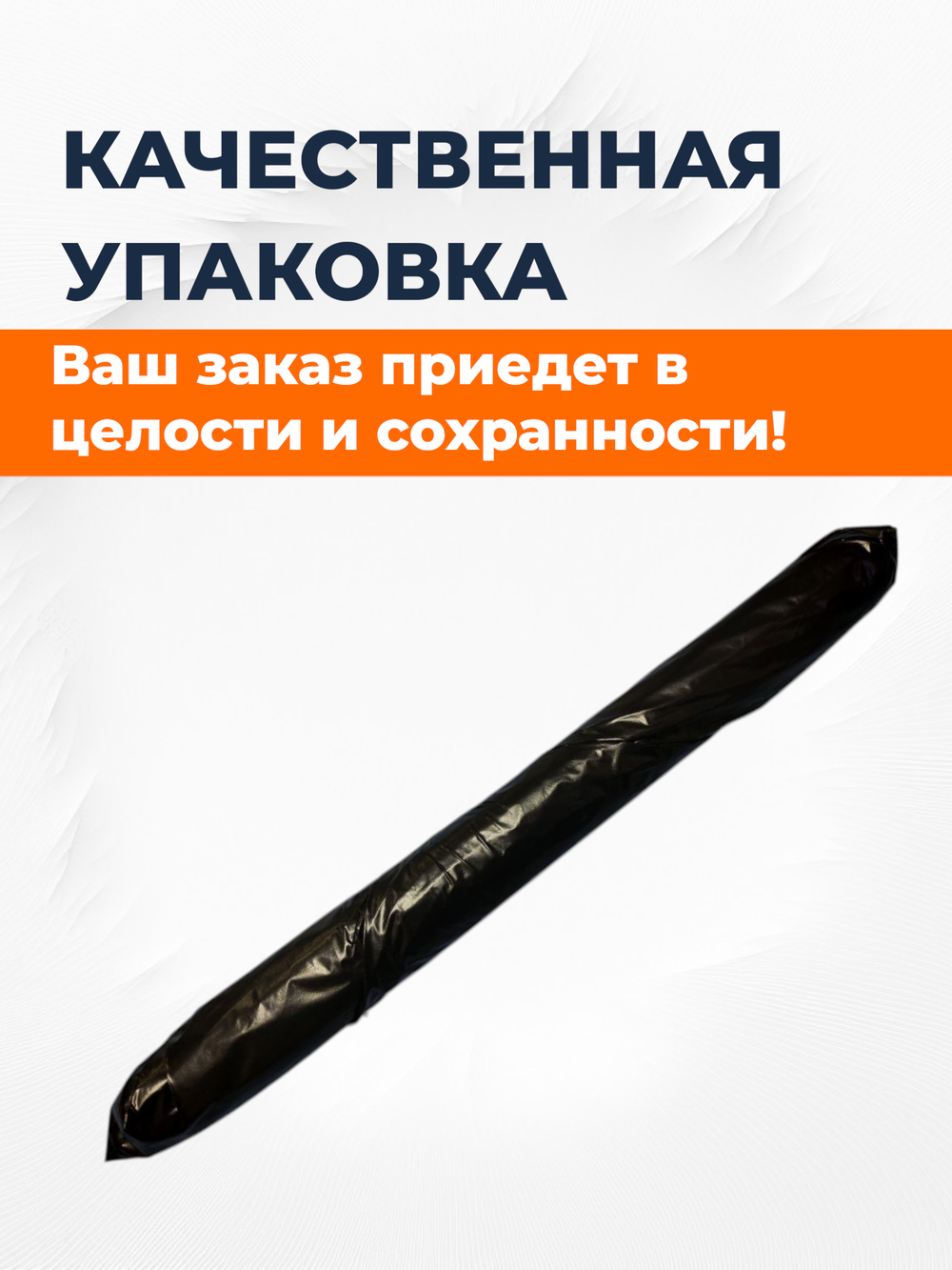 TA-080-Dongfeng (4)