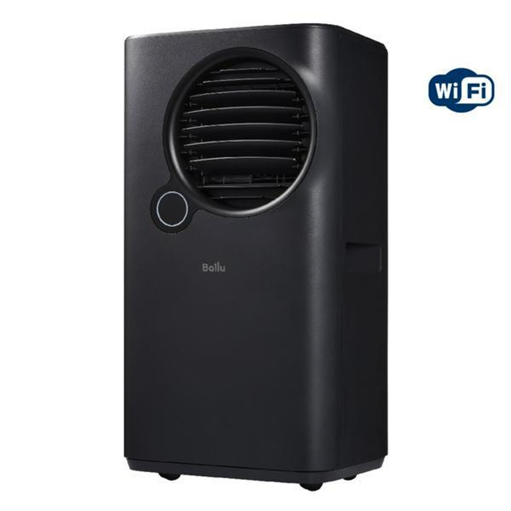 Кондиционер мобильный Ballu Eclipse BPAC-10 EPB/N6 black