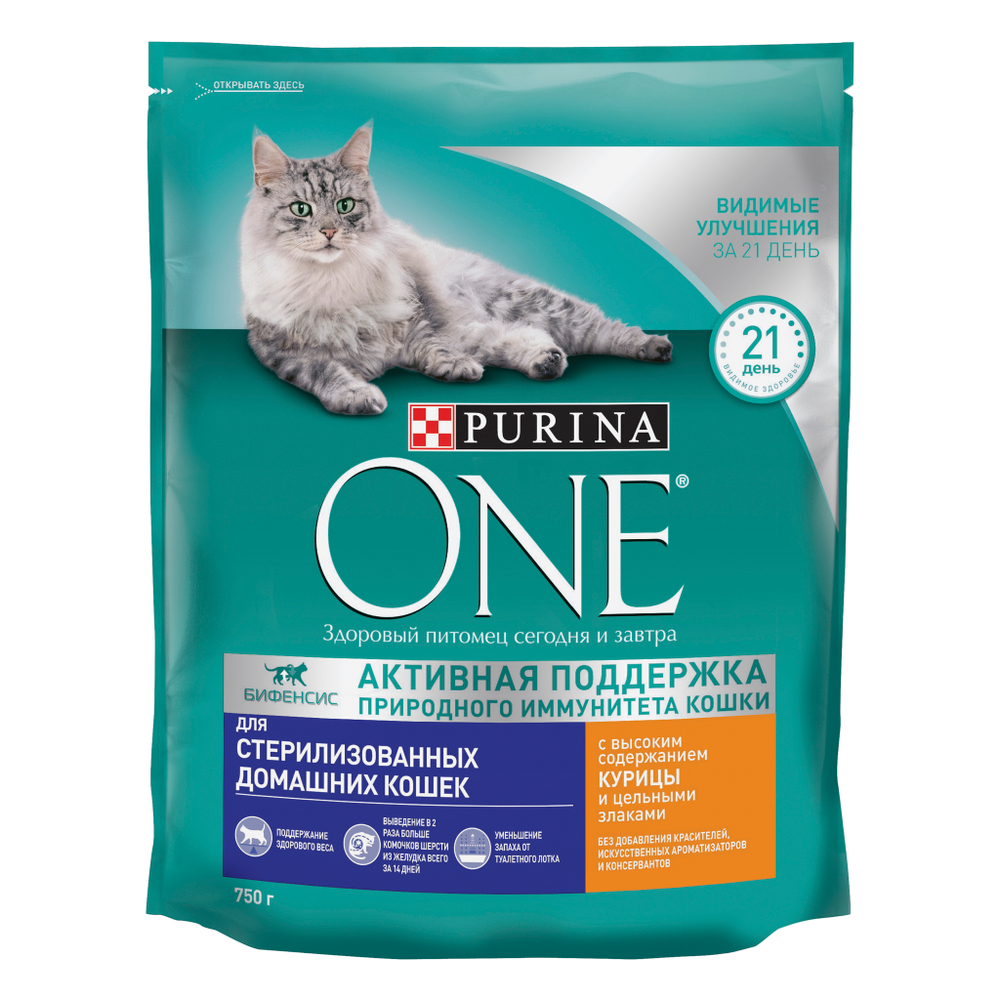 Сухой корм Purina ONE для стерилизованных кошек и кастрированных котов живущих в домашних условиях курица 750 г