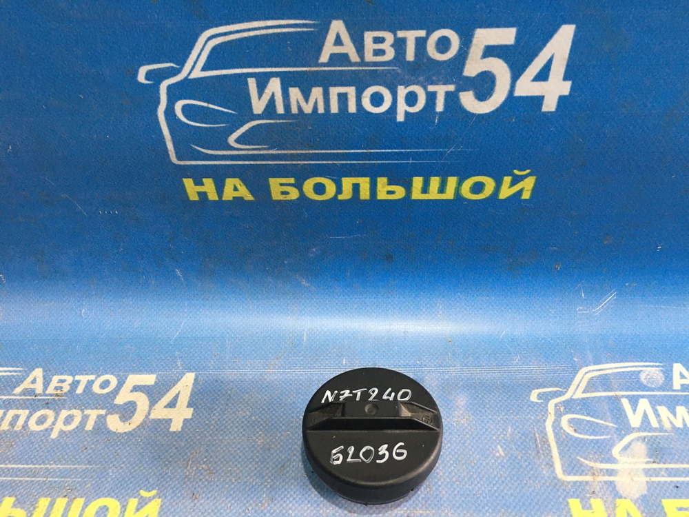 Пробка бензобака TOYOTA VISTA 1998-2003