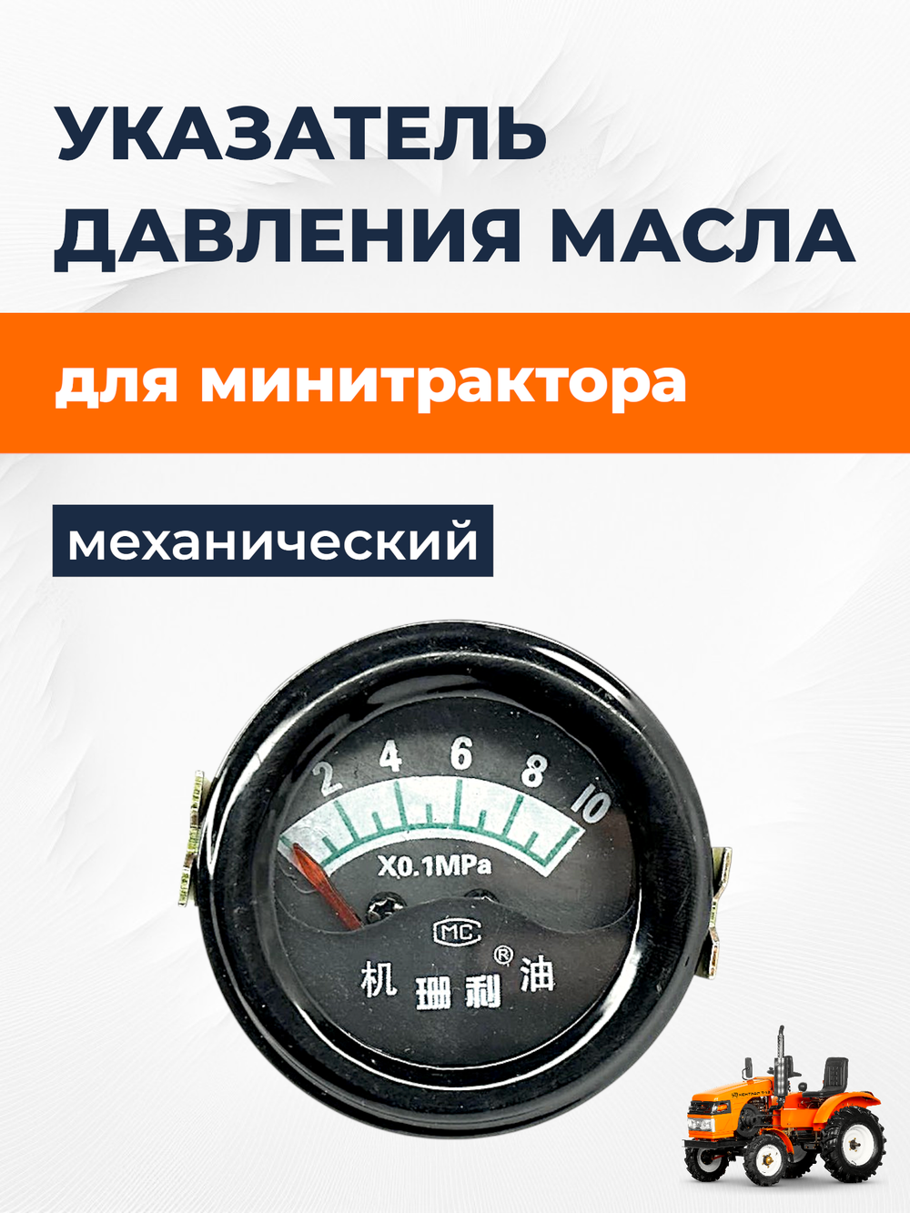 Главная_фото1 (копия) (3)