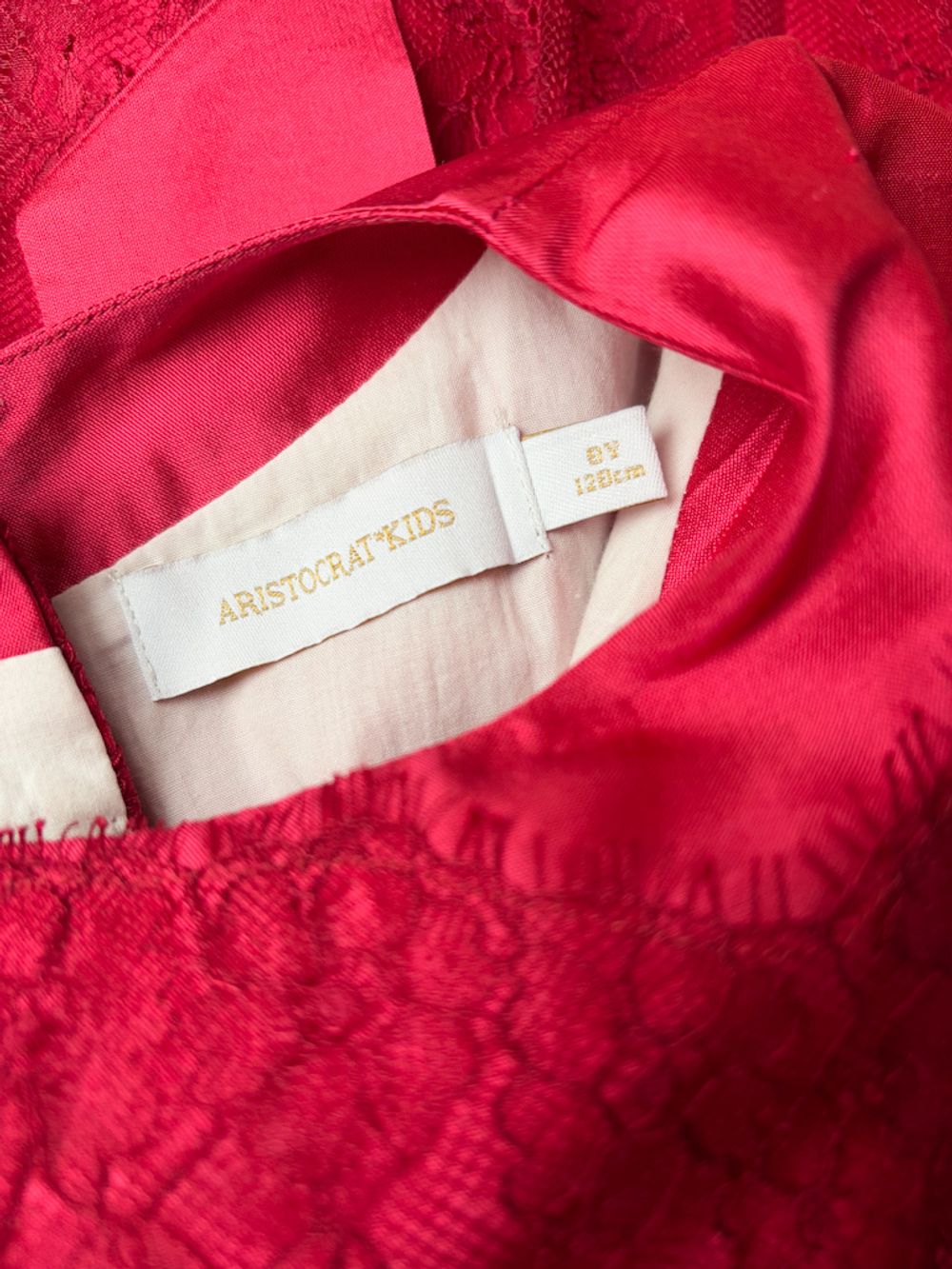 Платье Aristocrat, 128