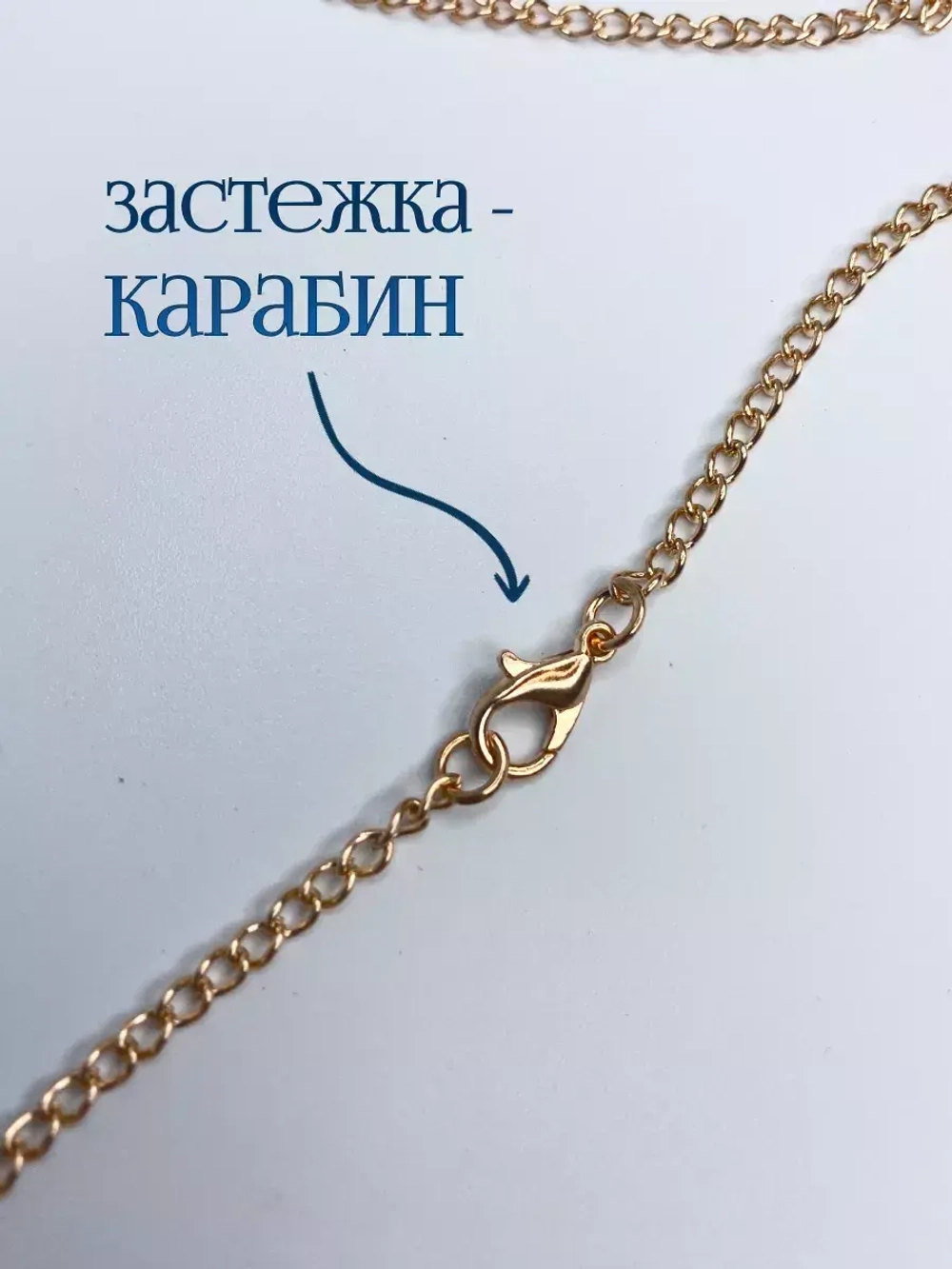 Подвеска кулон на шею бабочка по фильму книге Творец Слёз