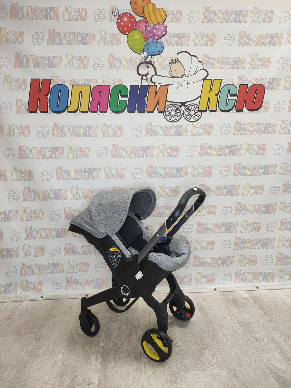 Коляска-автолюлька Bubago Mirco серый