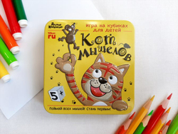 Настольная игра "Кот мышелов"