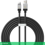 Кабель Baseus CoolPlay 2m Black (CAKW000701)