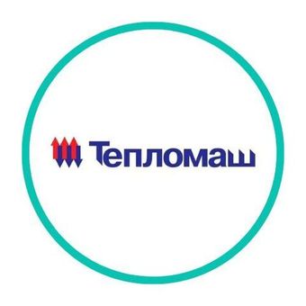 Тепломаш
