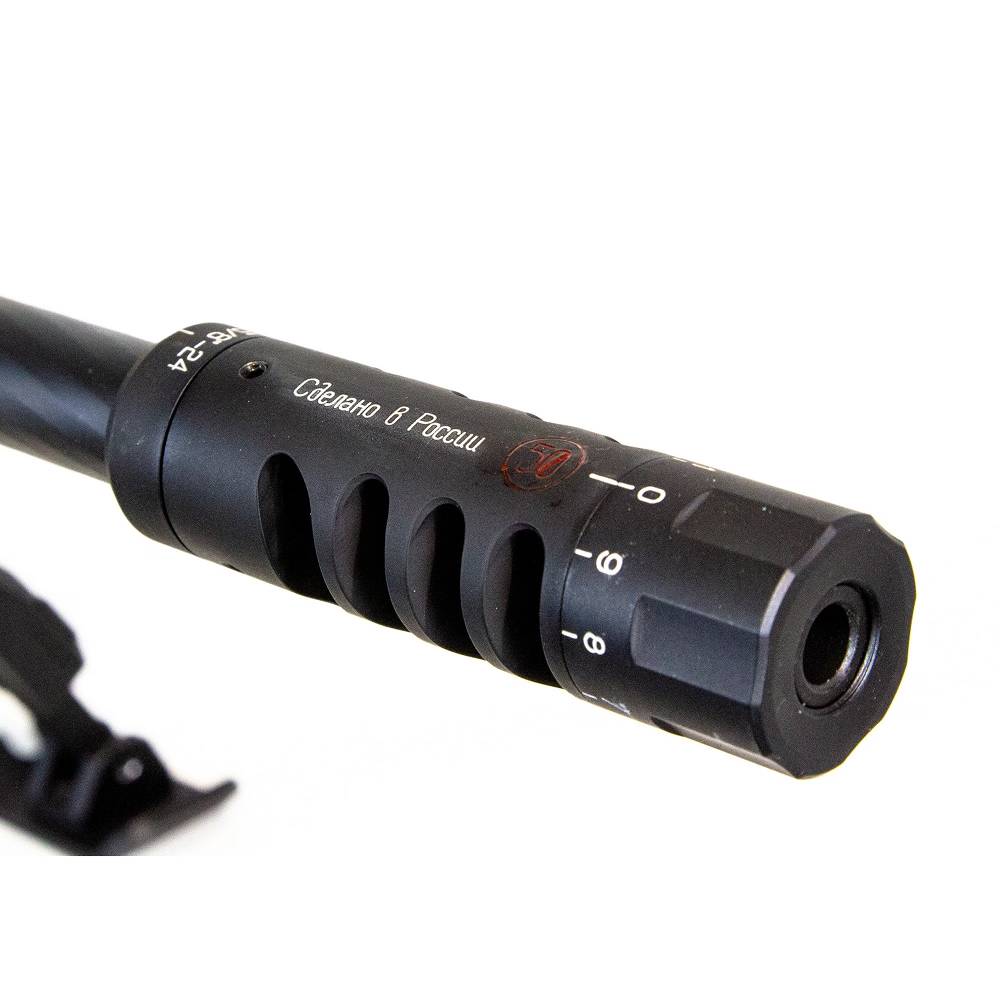 Ложа Steyr Mannlicher – Спорт NEW на CL2, SSG-04, SSG-08, TBH (.308 Win, 6,5 Creedmoor), CNC Guns Custom