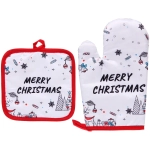 Прихватка в наборе с прихваткой-варежкой «Новогодние мотивы» 25,5*16 см, 17*17 см