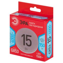 Лампа светодиодная ЭРА RED LINE LED GX-15W-840-GX53 R 15Вт таблетка нейтральный белый свет GX53 | Лампы cветодиодные Плоские (GX)