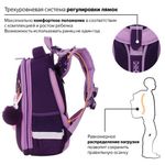 Ранец BRAUBERG PREMIUM, 2 отделения, с брелком, "Little Bunny", 38х29х16 см, 229898