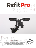 Радиатор для ноутбука Lenovo IdeaPad Yoga 730-15IKB (5H40Q96519), оригинал