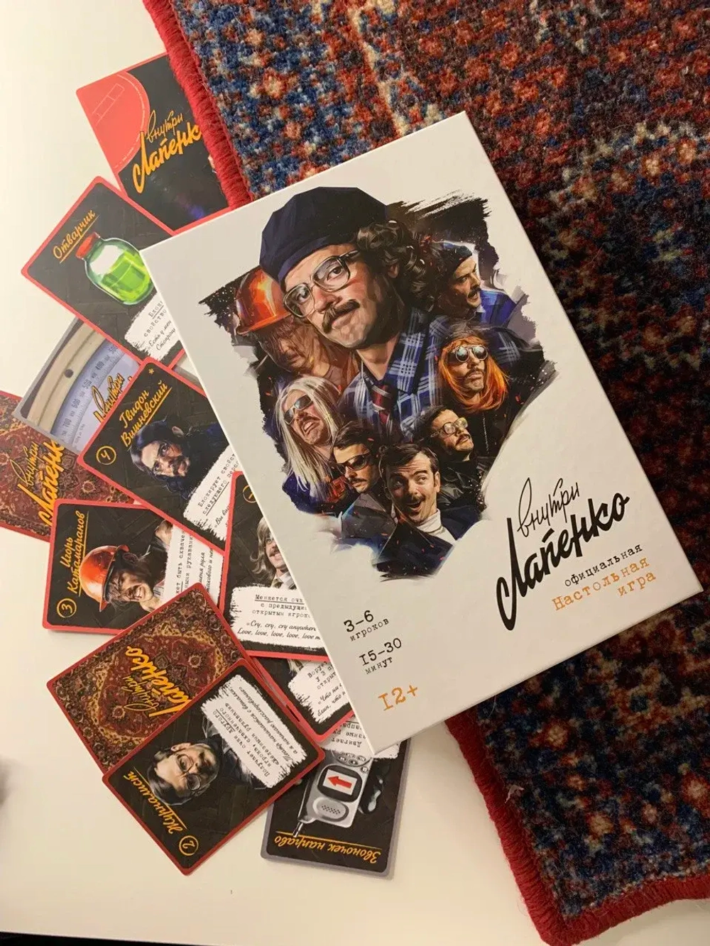 Настольная игра «Внутри Лапенко»