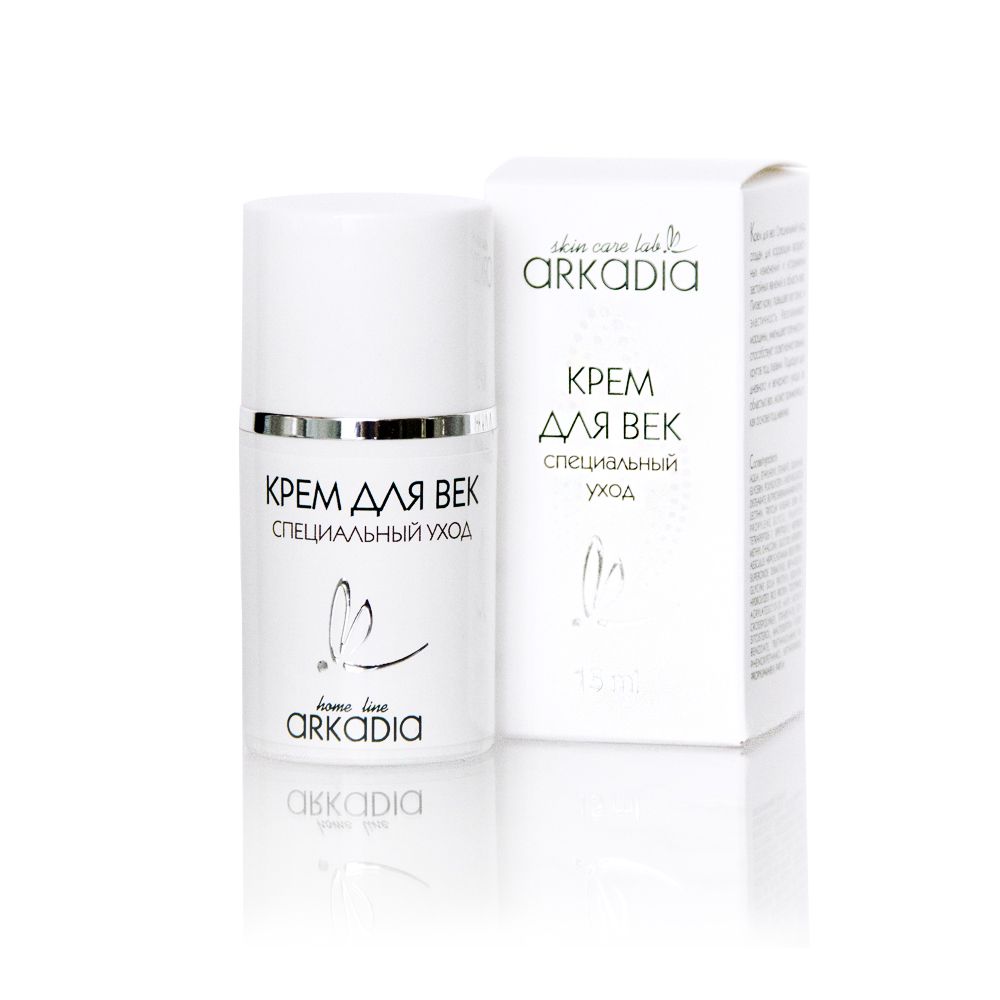 Arkadia Крем для век специальный уход