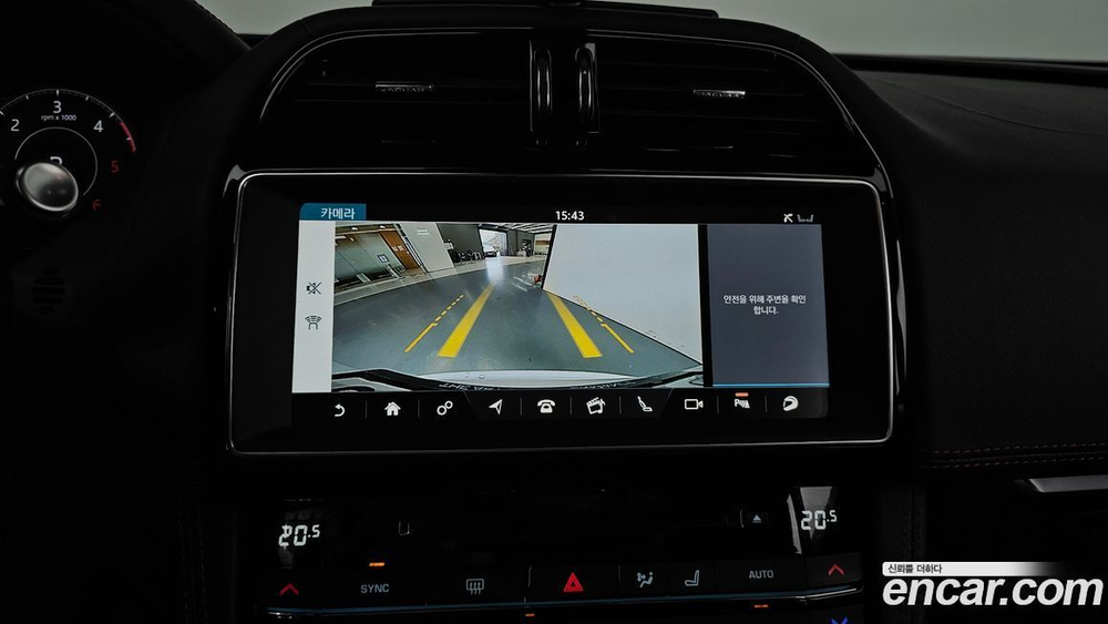 Jaguar F-PACE 20d R-Sport (09.2019)