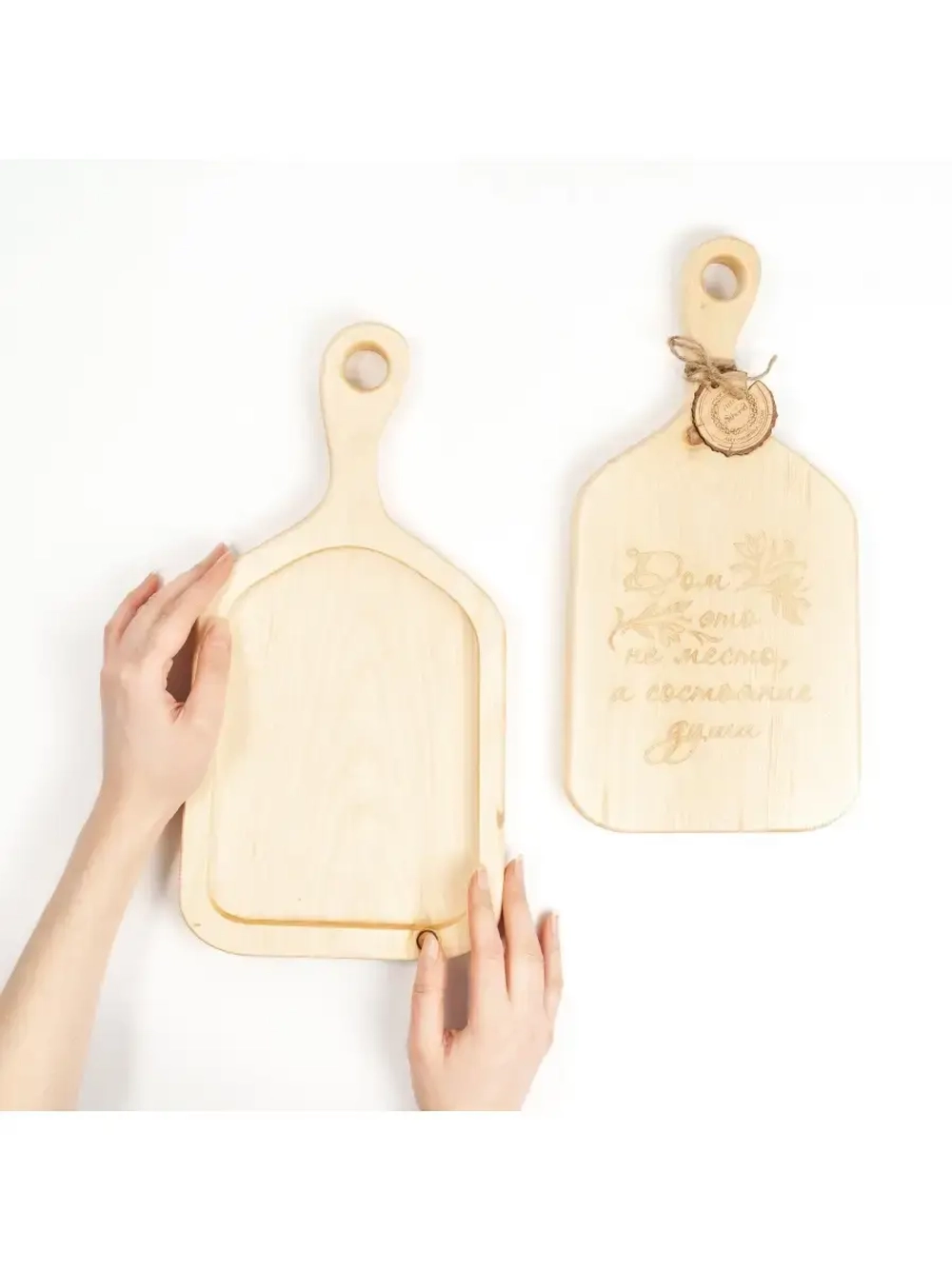 Разделочная доска