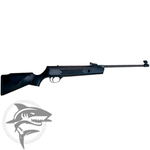 Пневматическая винтовка Hatsan Striker Junior