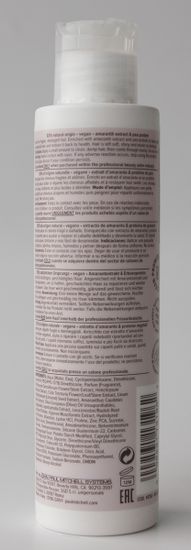 Paul Mitchell Восстанавливающий несмываемый уход CLEAN BEAUTY Repair Leave In Treatment, 150ml