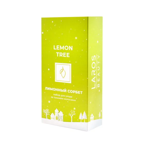 LAROS BEAUTY Набор новогодний Lemon Tree "Объём и свежесть" (Объемообразующие шампунь + кондиционер по 300 мл)