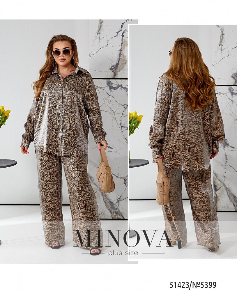 Костюм 5399-черный-бежевый Minova