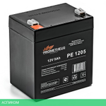 Аккумулятор для ИБП Prometheus Energy PE 1205