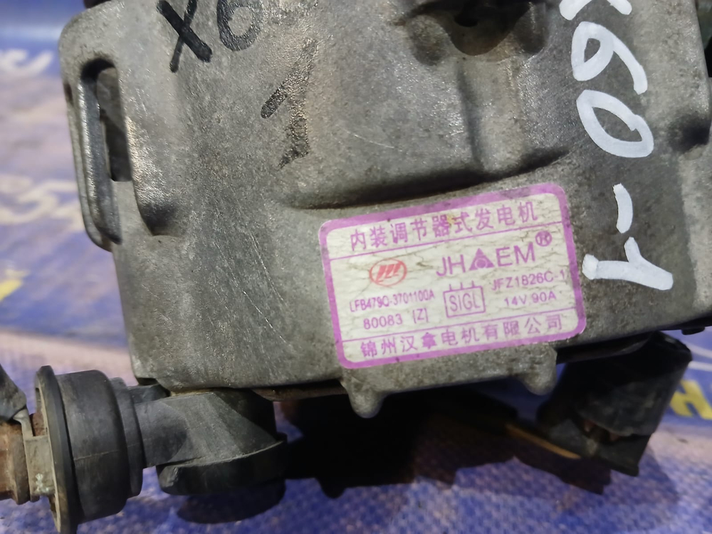 Генератор LIFAN X60 2013