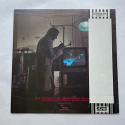 Винтажная виниловая пластинка LP The Michael Schenker Group Armed And Ready (Япония 1980) (Оби)