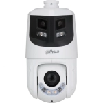 Камера видеонаблюдения IP Dahua PTZ DH-SDT4E425-8P-GB-APV1 2.8-125мм цв. корп.:белый