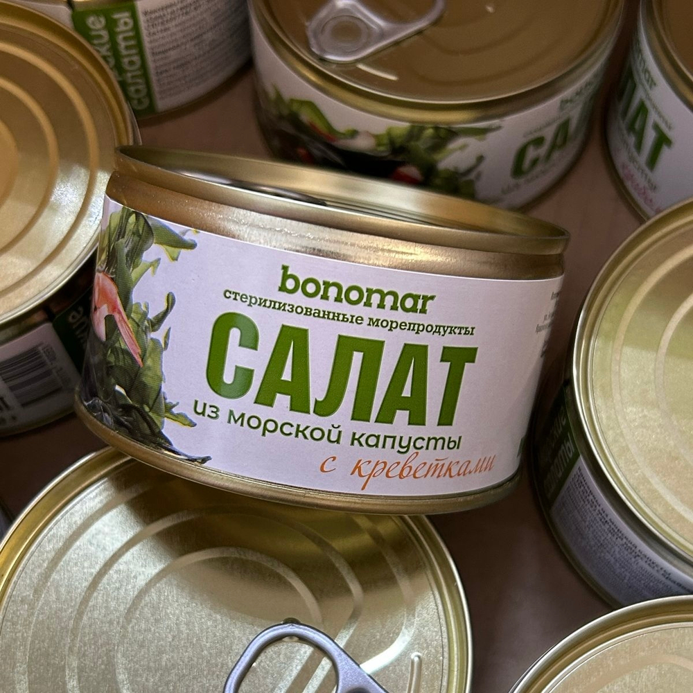 Салат из морской капусты с крабом 180гр. "БОНОМАР"