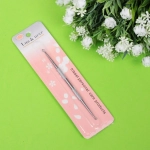 Инструмент для чистки лица на блистере «Beauty Room - UNO», цвет серебро, 14см