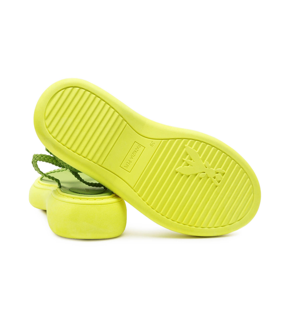 Кожаные босоножки Patrizia Pepe - лимонный(2X0020 L076)