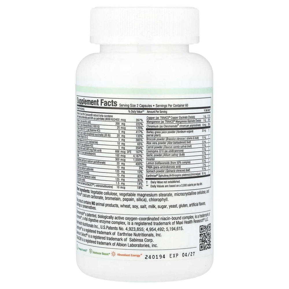 Maxi Health, Maxi Teen Supreme ™, для нее, 120 капсул