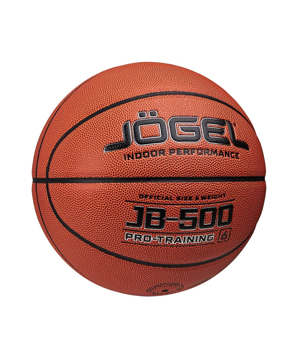 Мяч баскетбольный JB-500 №6 NEW