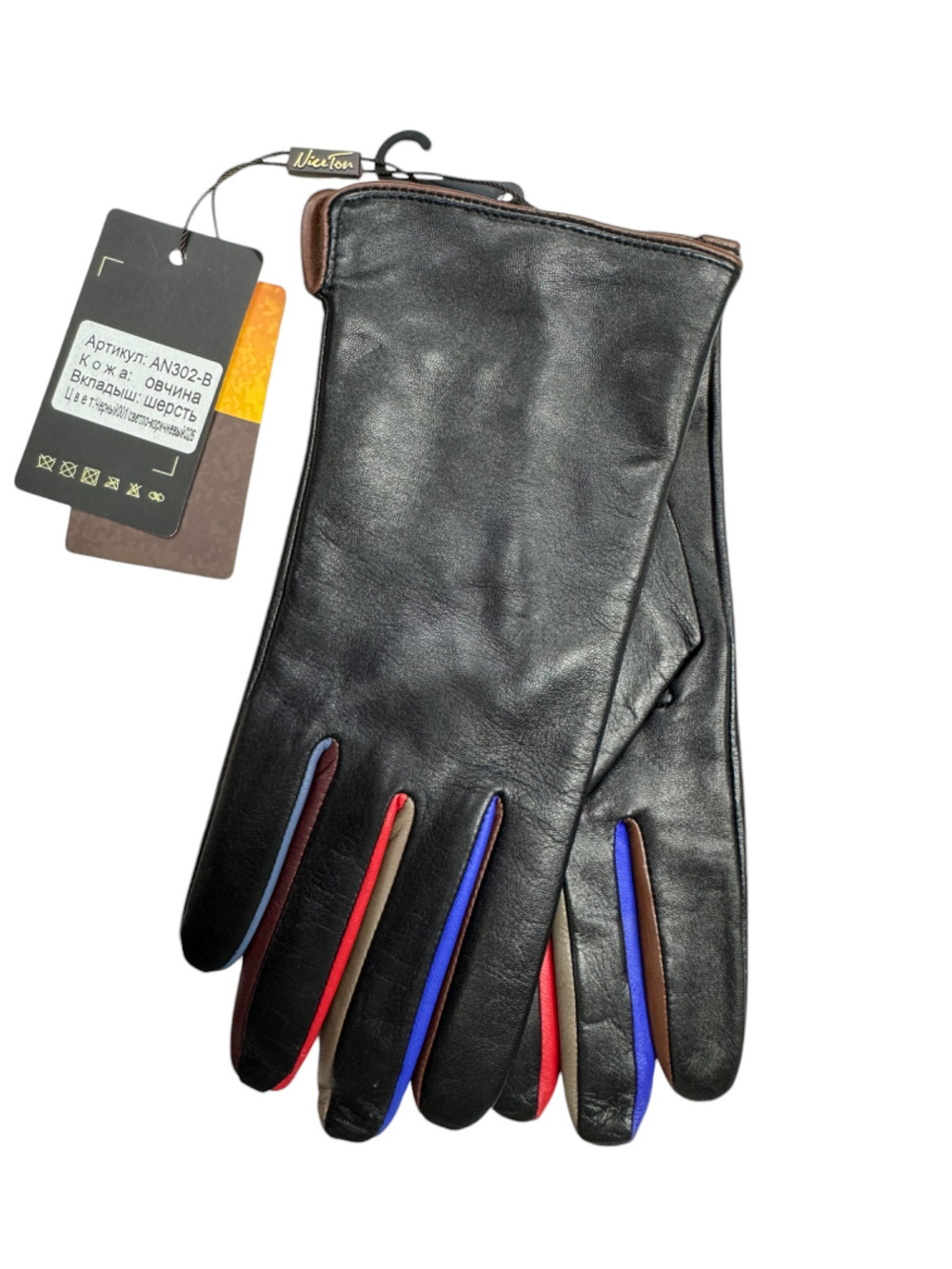 Перчатки.Женские.Материал верха: Кожаные люкс качества.Подклад: Трикотаж-шерсть.В упаковке 5 шт.