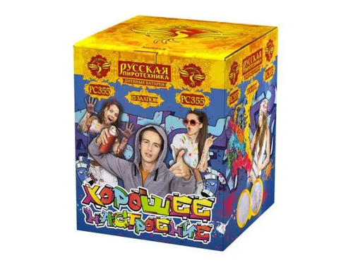 Хорошее настроение 1,2" х 25 залпов РС3550, 1/4, шт